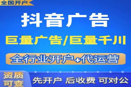 SEM广告投放优化：从失败到成功的转变案例